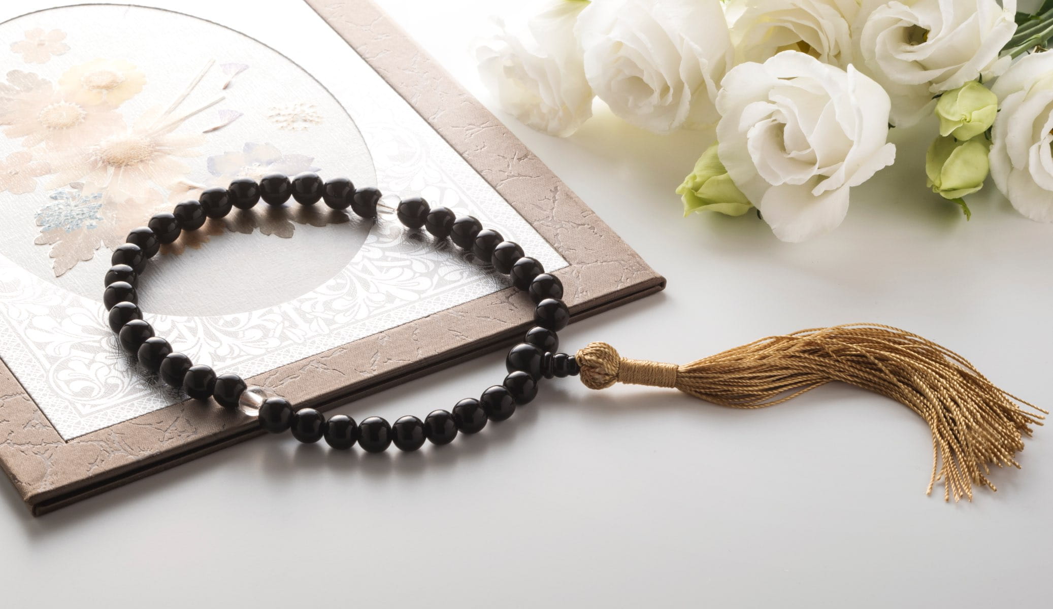 私たちのおもてなし